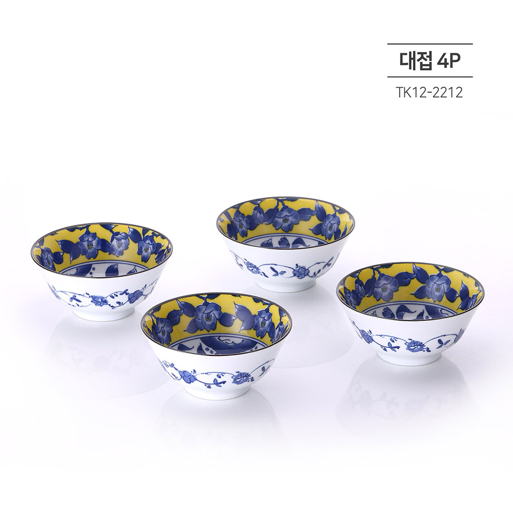 1672626321 thumbnail