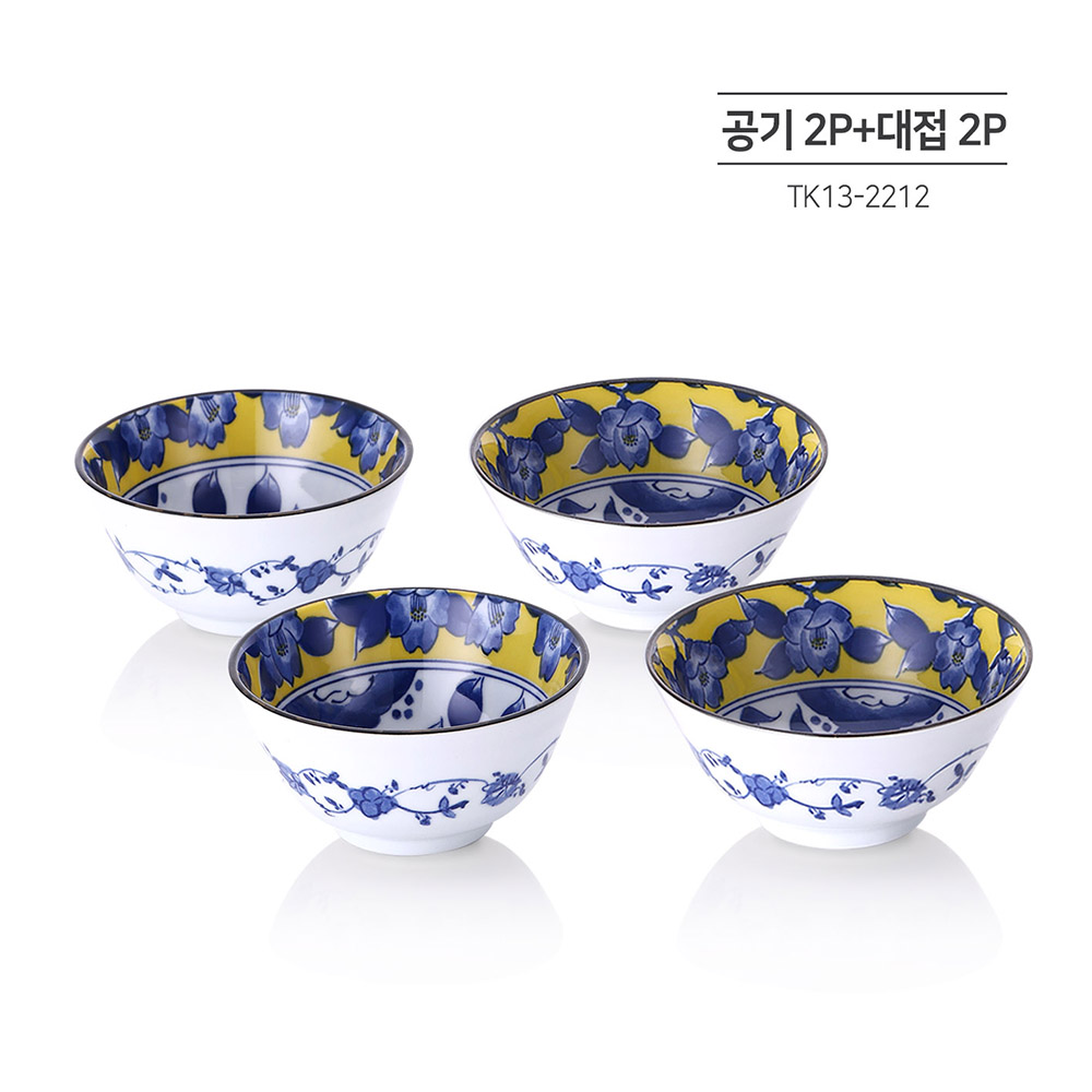 1672626322 thumbnail