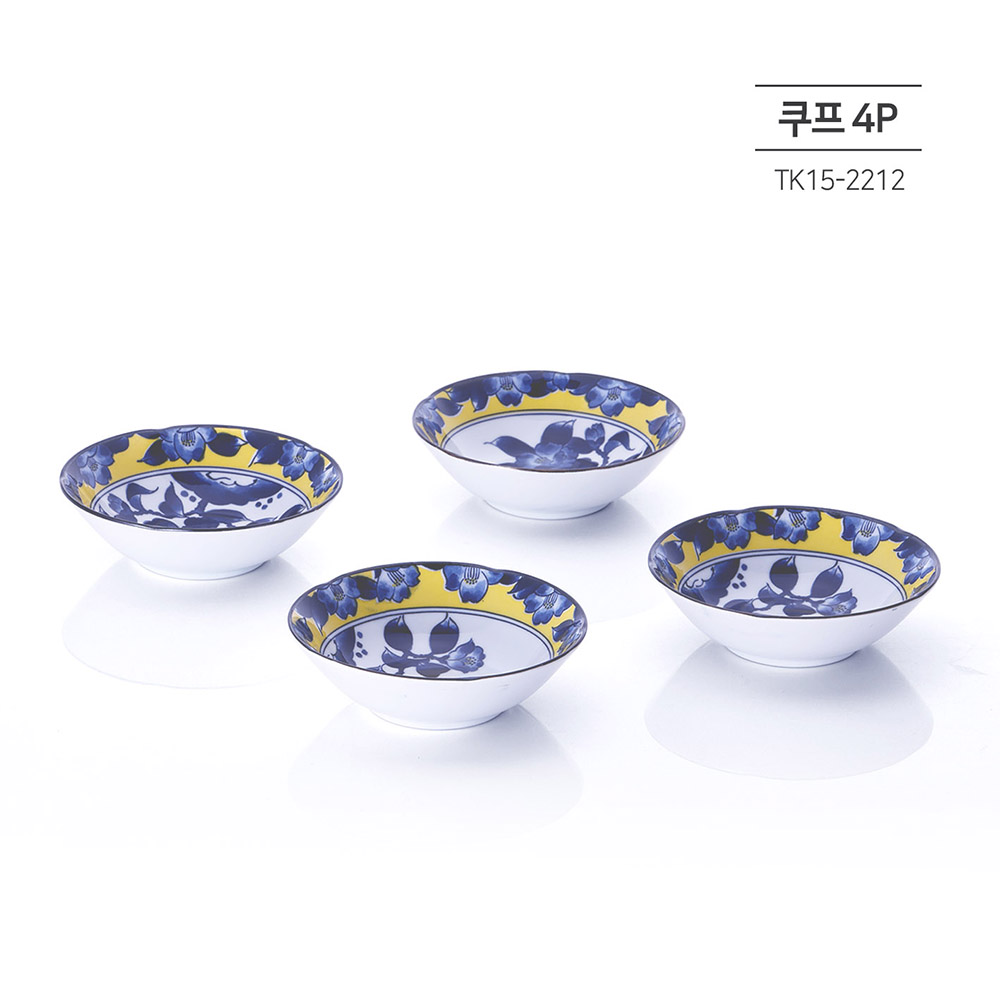 1672626324 thumbnail