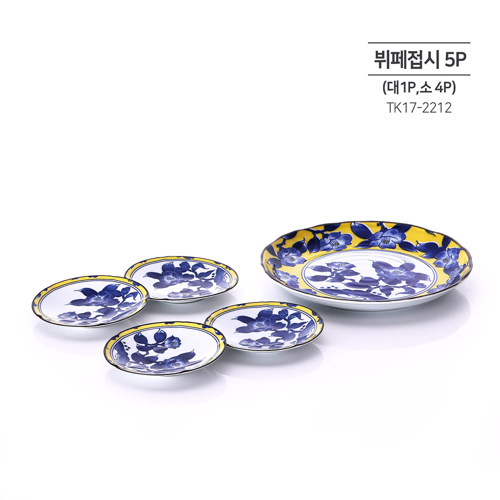 1672626326 thumbnail