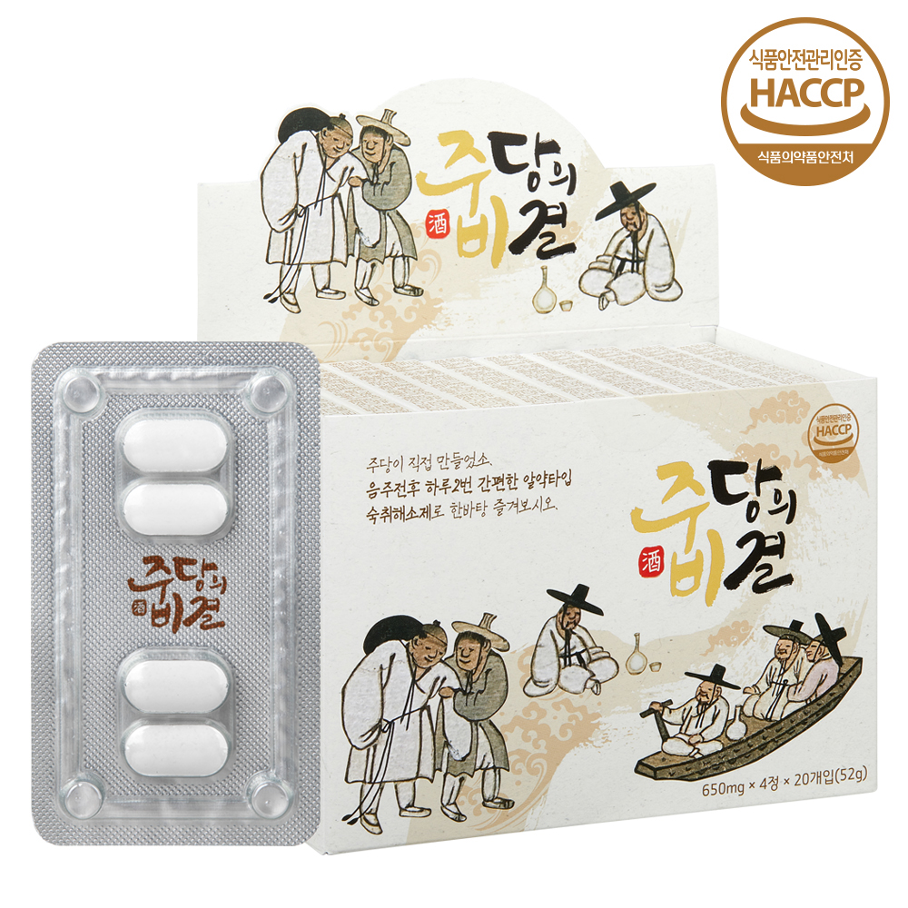 1672626327 thumbnail