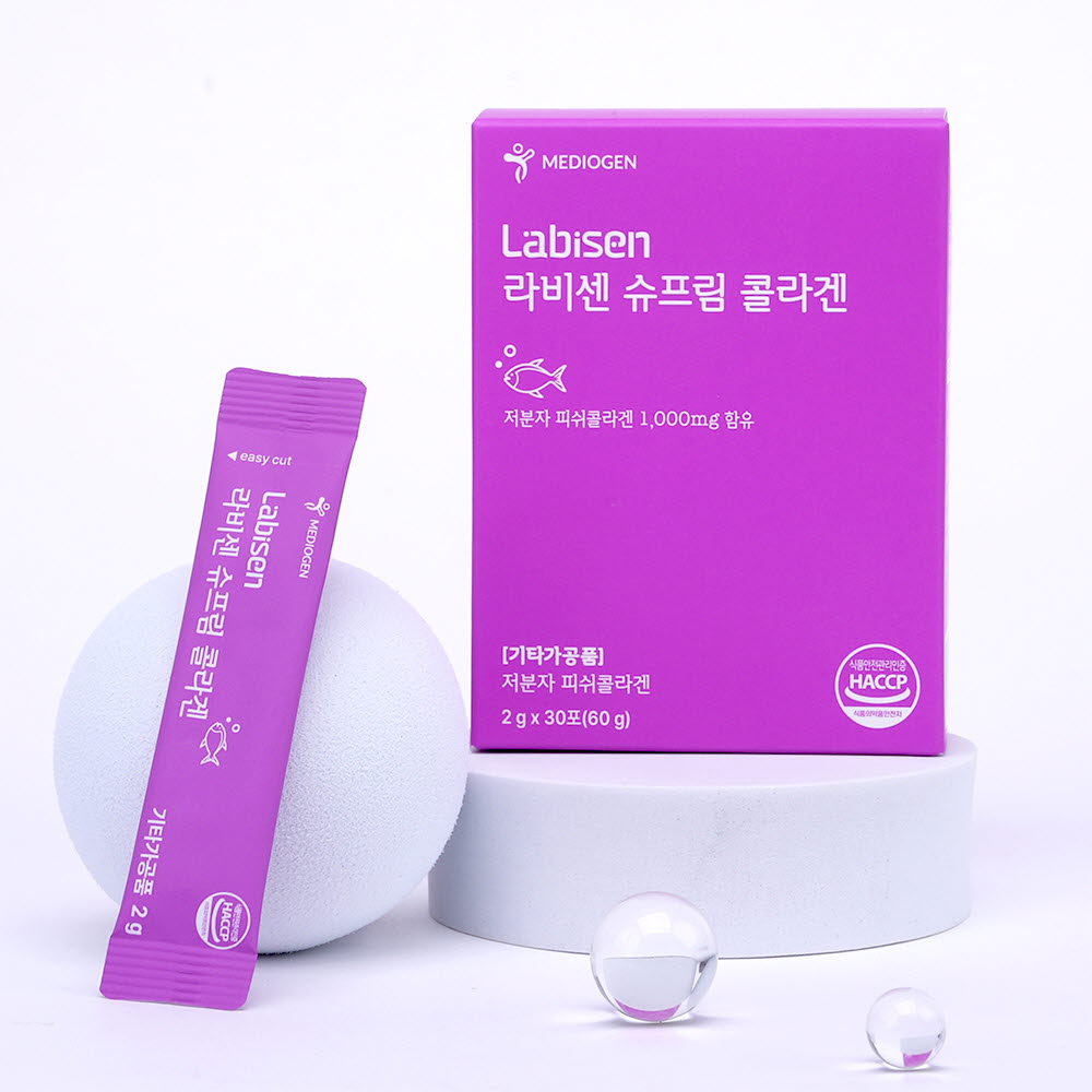 1672632444 thumbnail