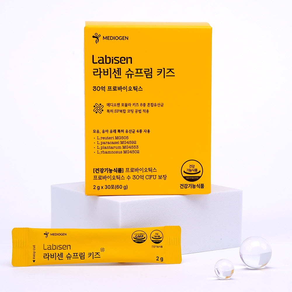 1672632445 thumbnail