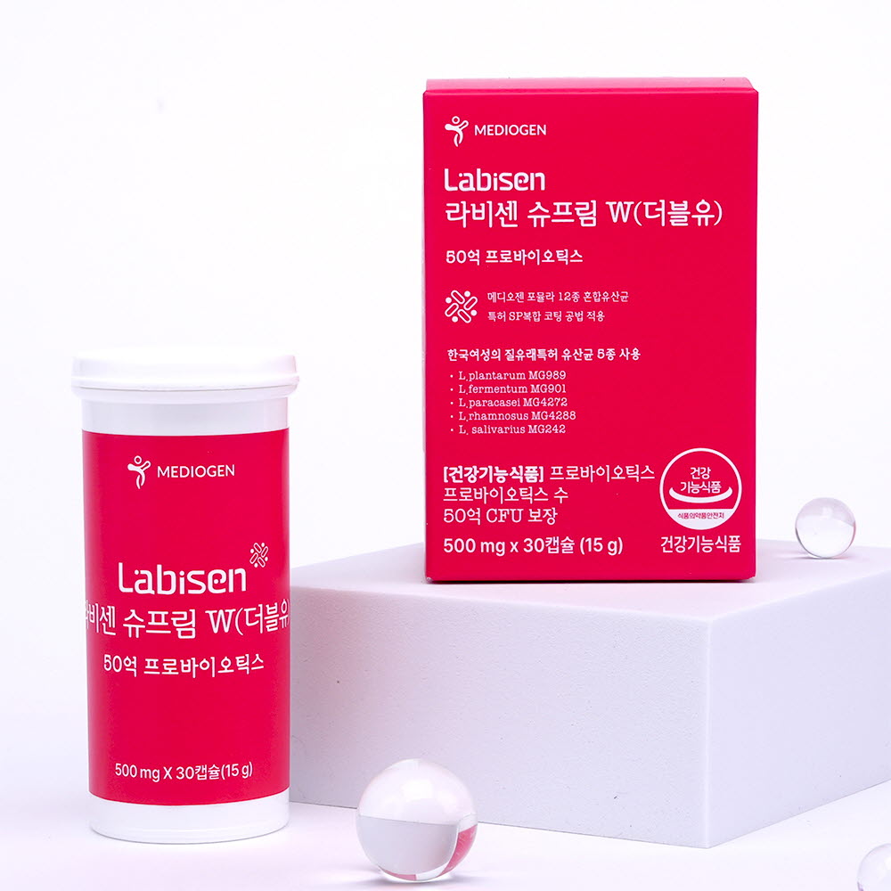 1672632447 thumbnail