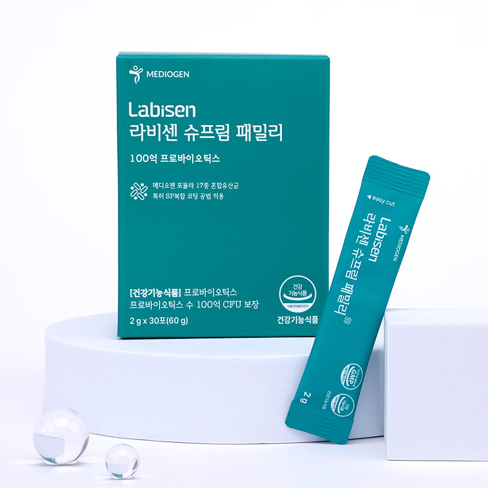 1672632448 thumbnail