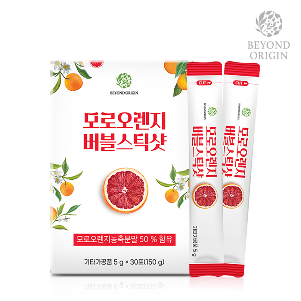 1672632456 thumbnail