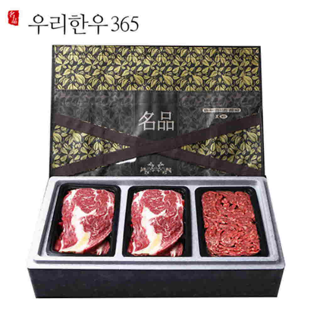 1672639270 thumbnail