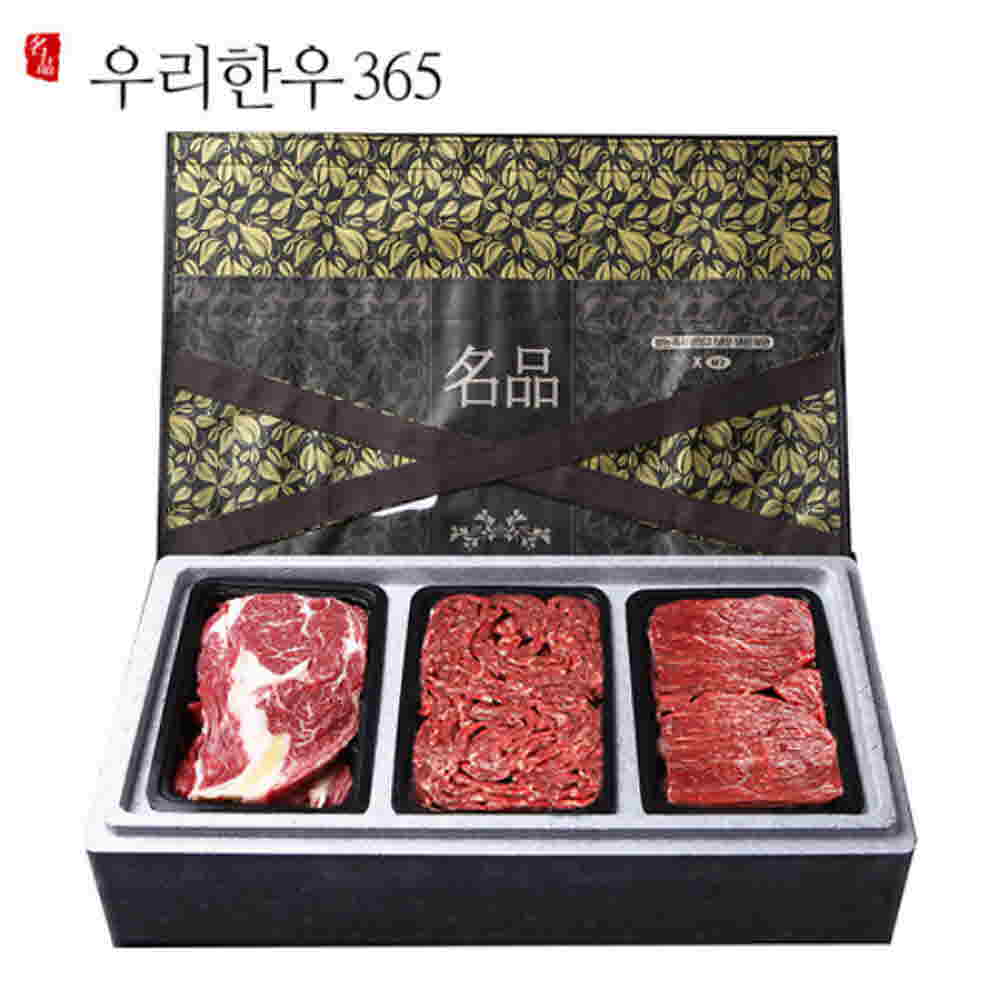 1672639272 thumbnail