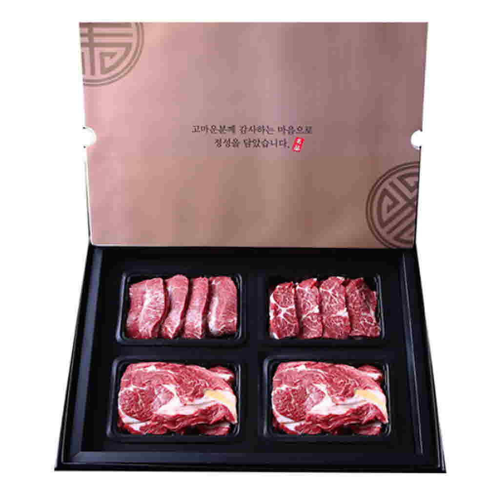 1672639274 thumbnail