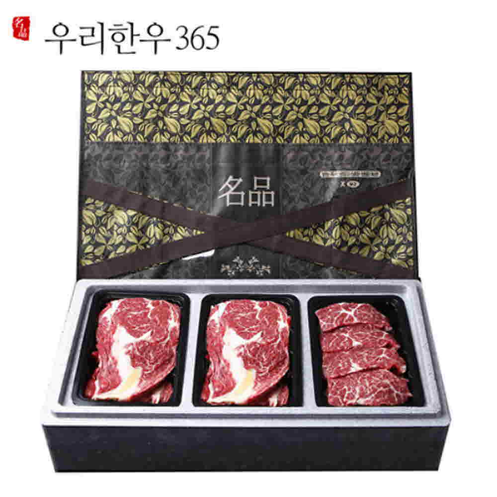 1672639275 thumbnail