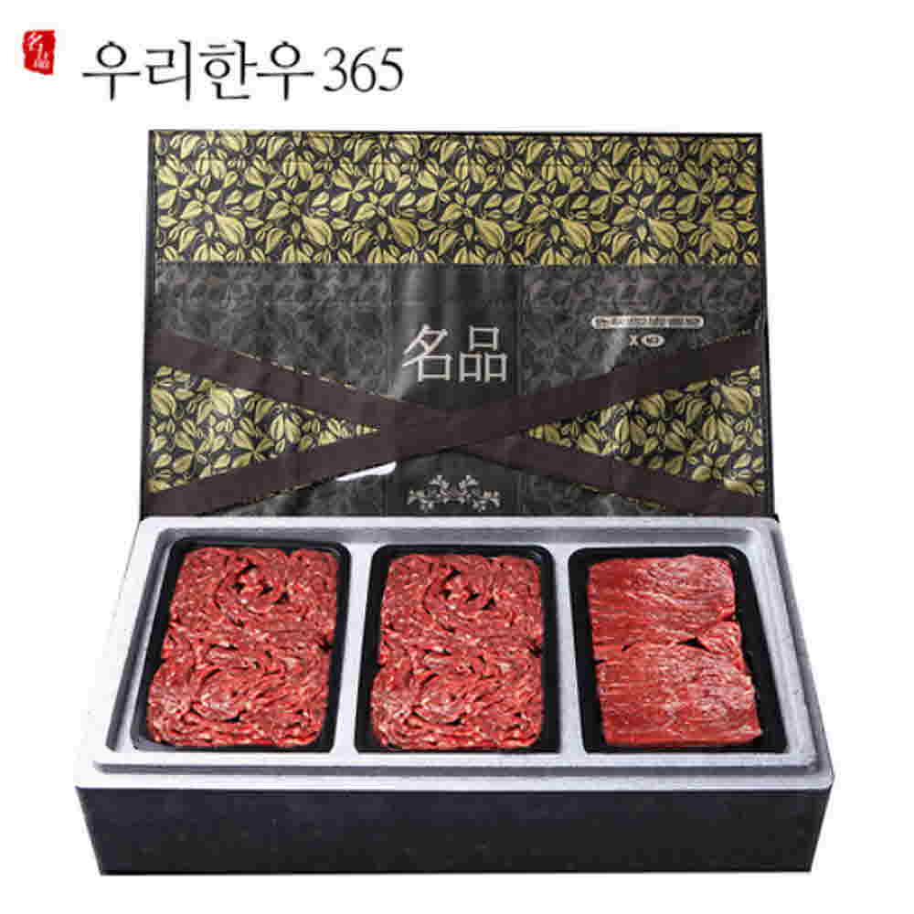 1672639277 thumbnail