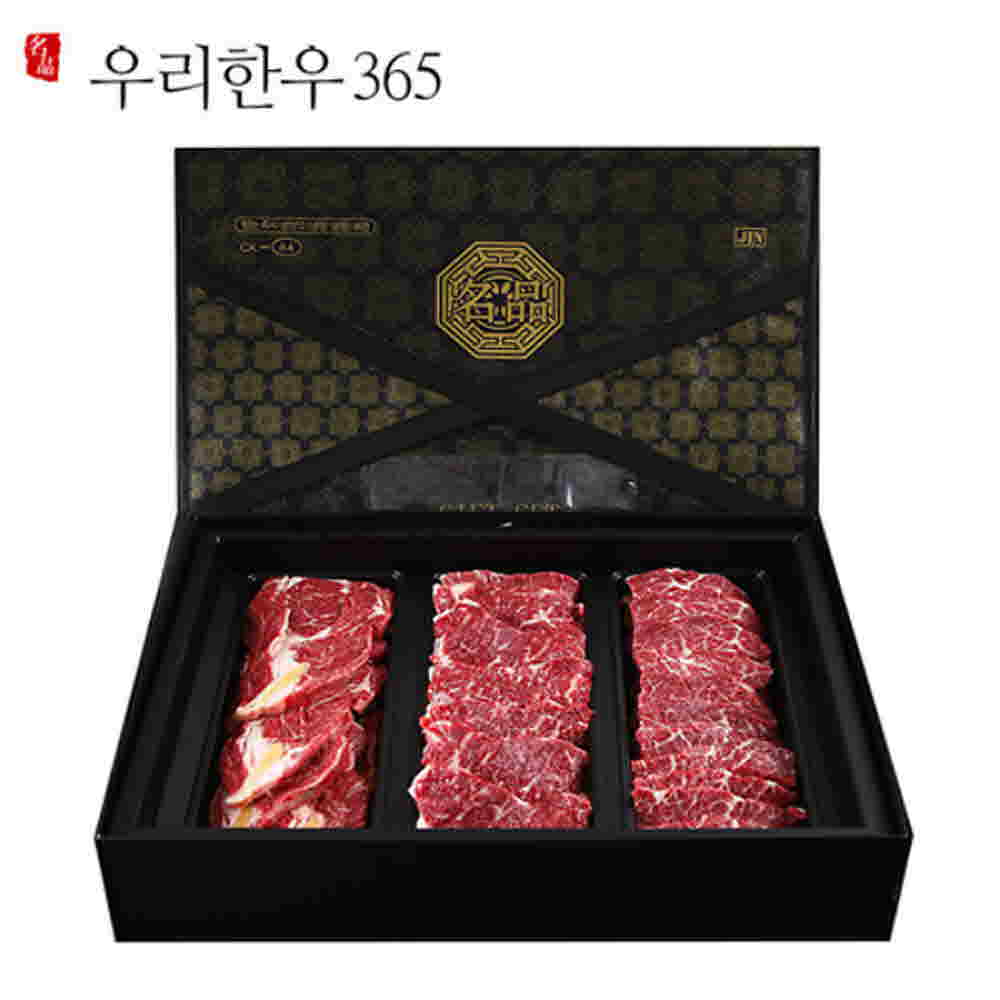 1672639279 thumbnail