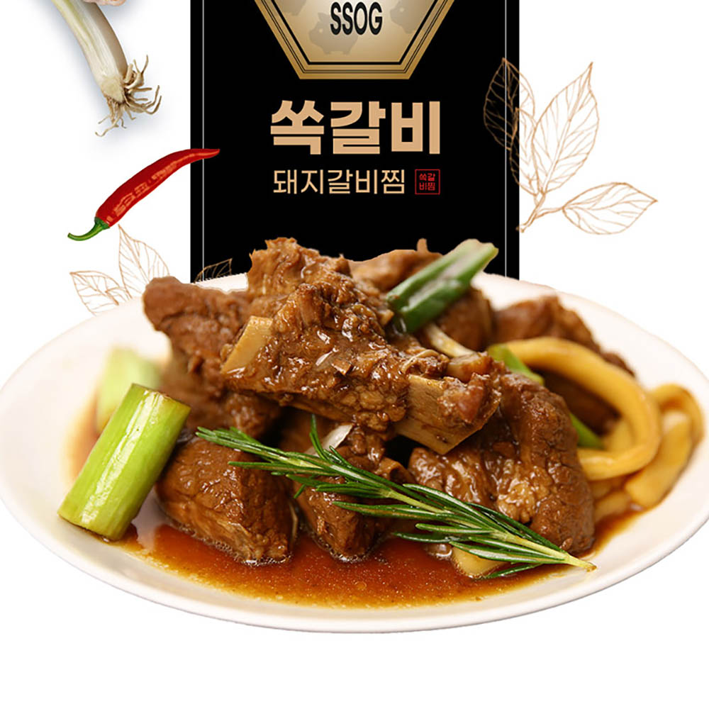 1672647634 thumbnail