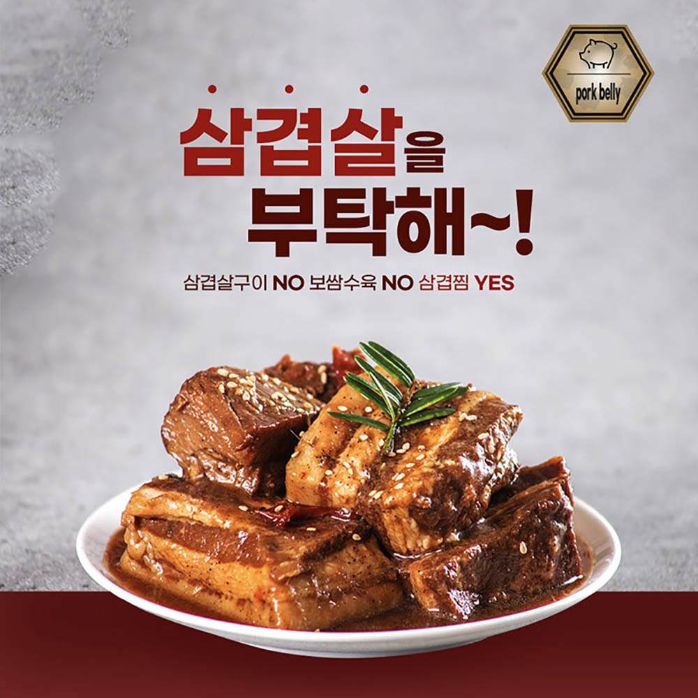 1672647635 thumbnail