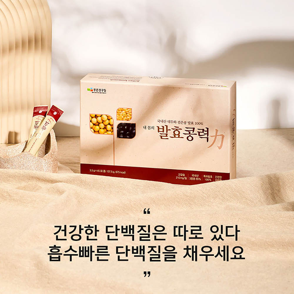 1672736991 thumbnail