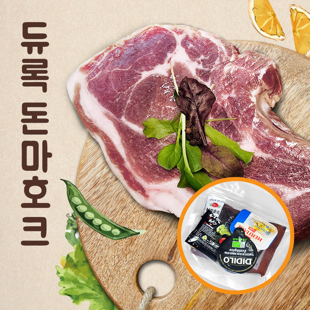 1672736992 thumbnail