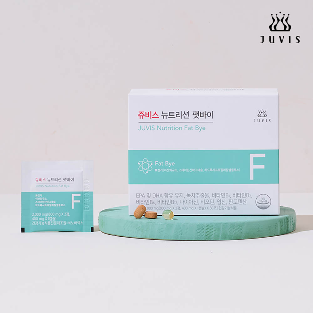 1672736997 thumbnail