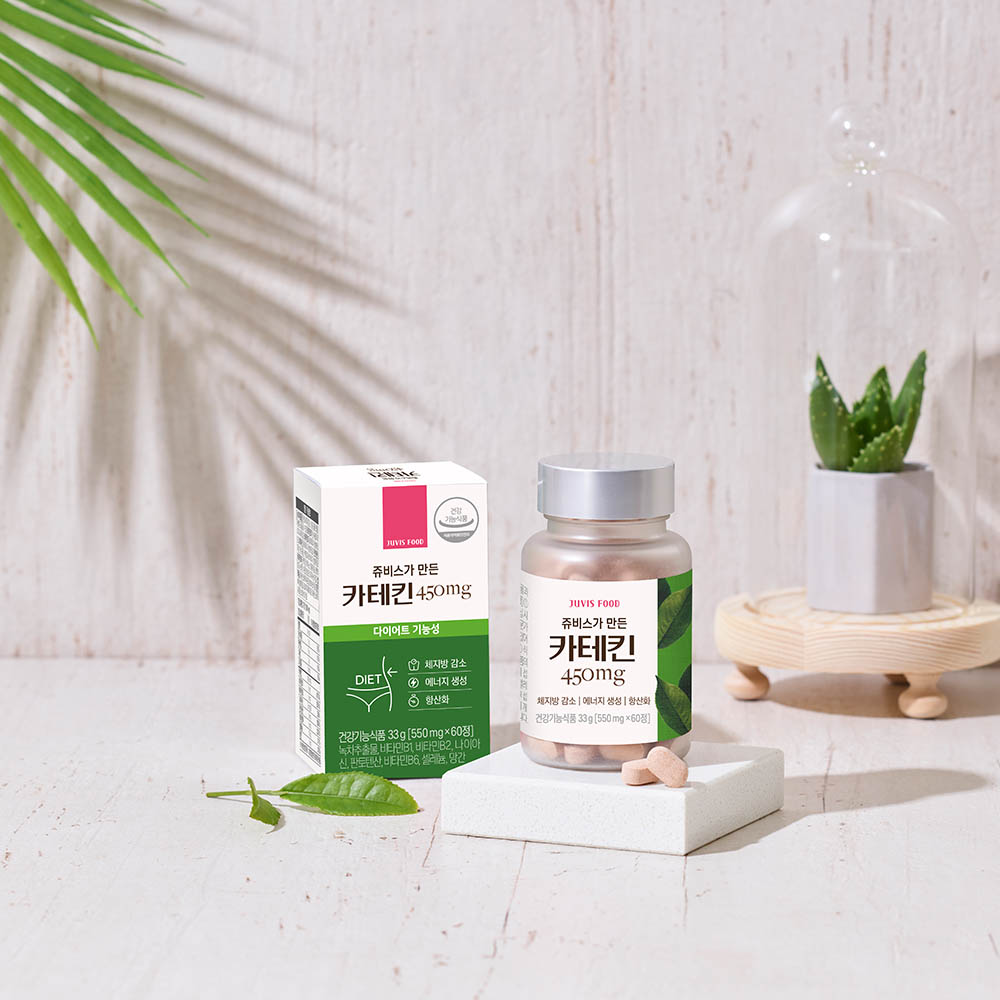 1672736999 thumbnail