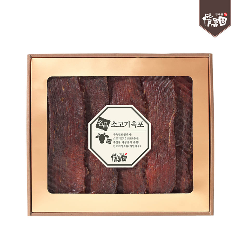 1672809303 thumbnail