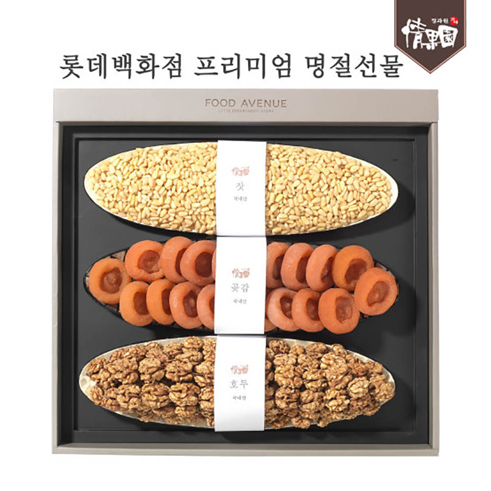 1672809304 thumbnail