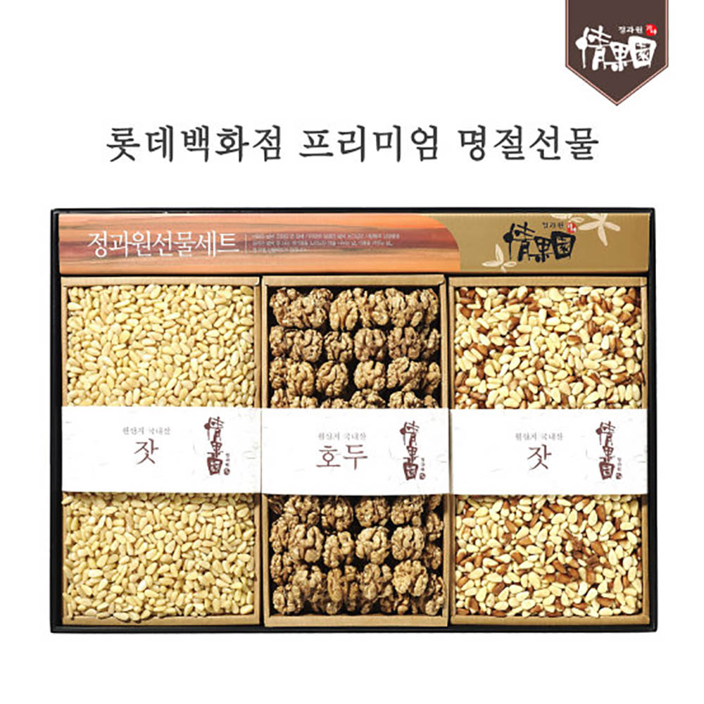 1672809305 thumbnail