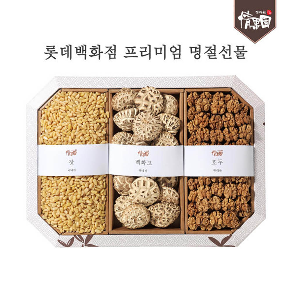 1672809307 thumbnail