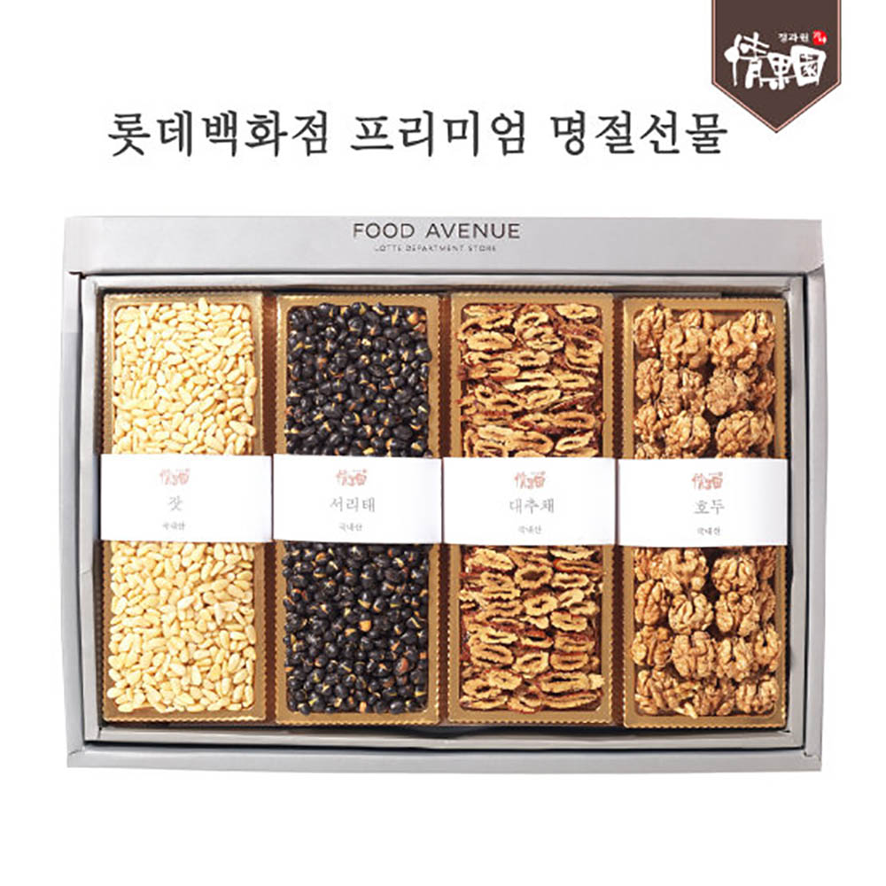 1672809308 thumbnail