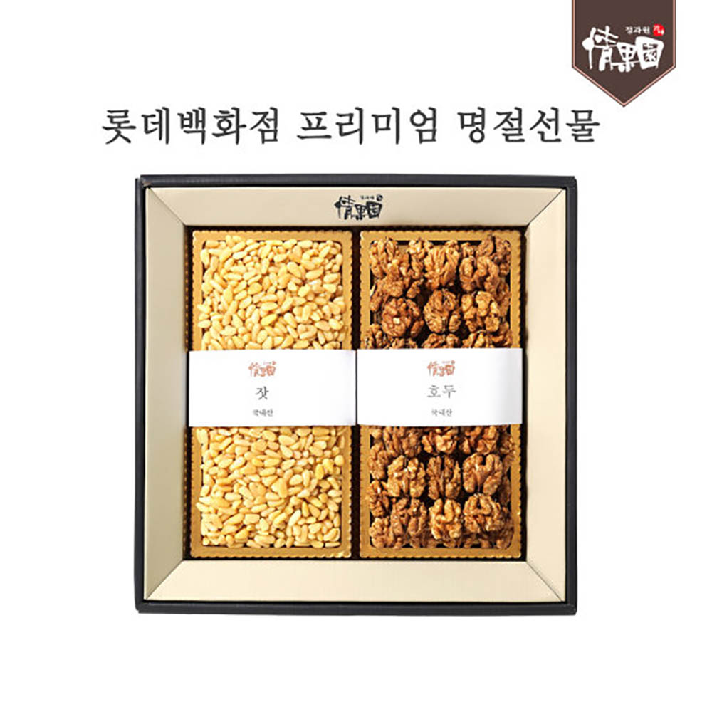 1672809310 thumbnail