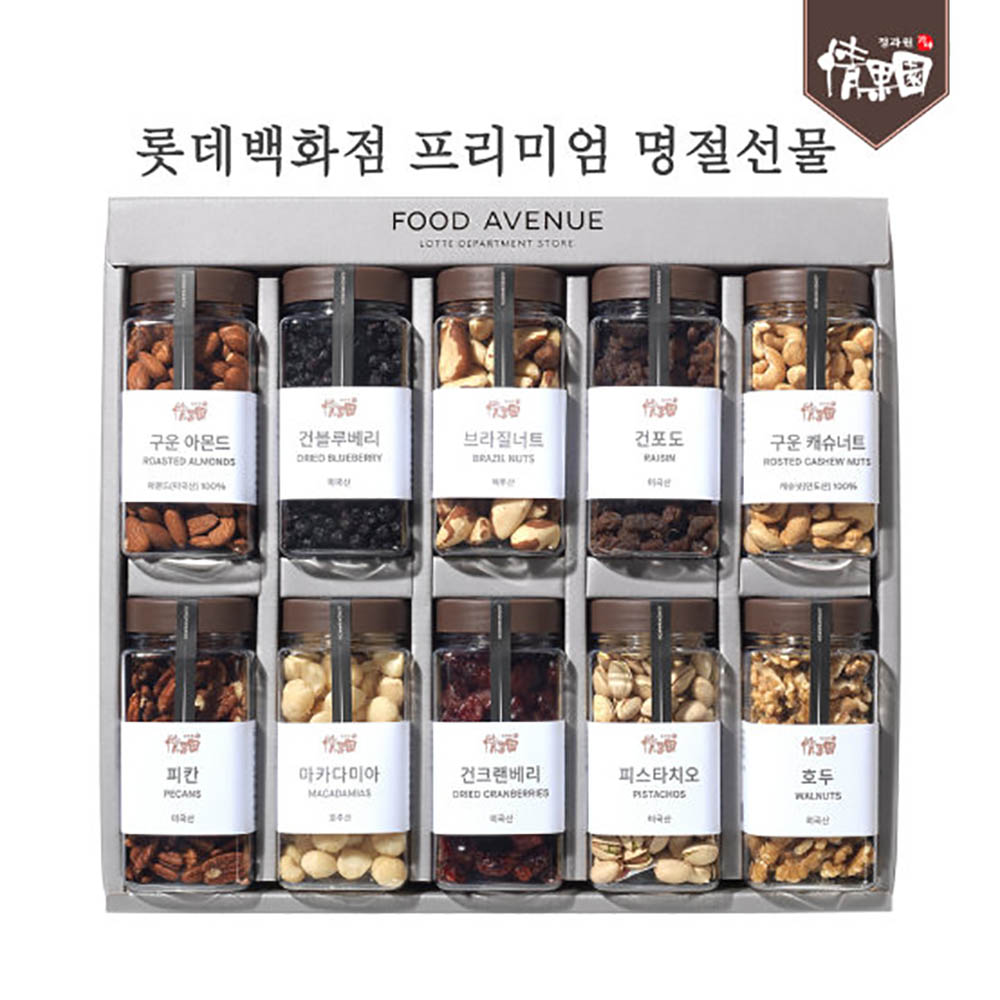 1672809311 thumbnail