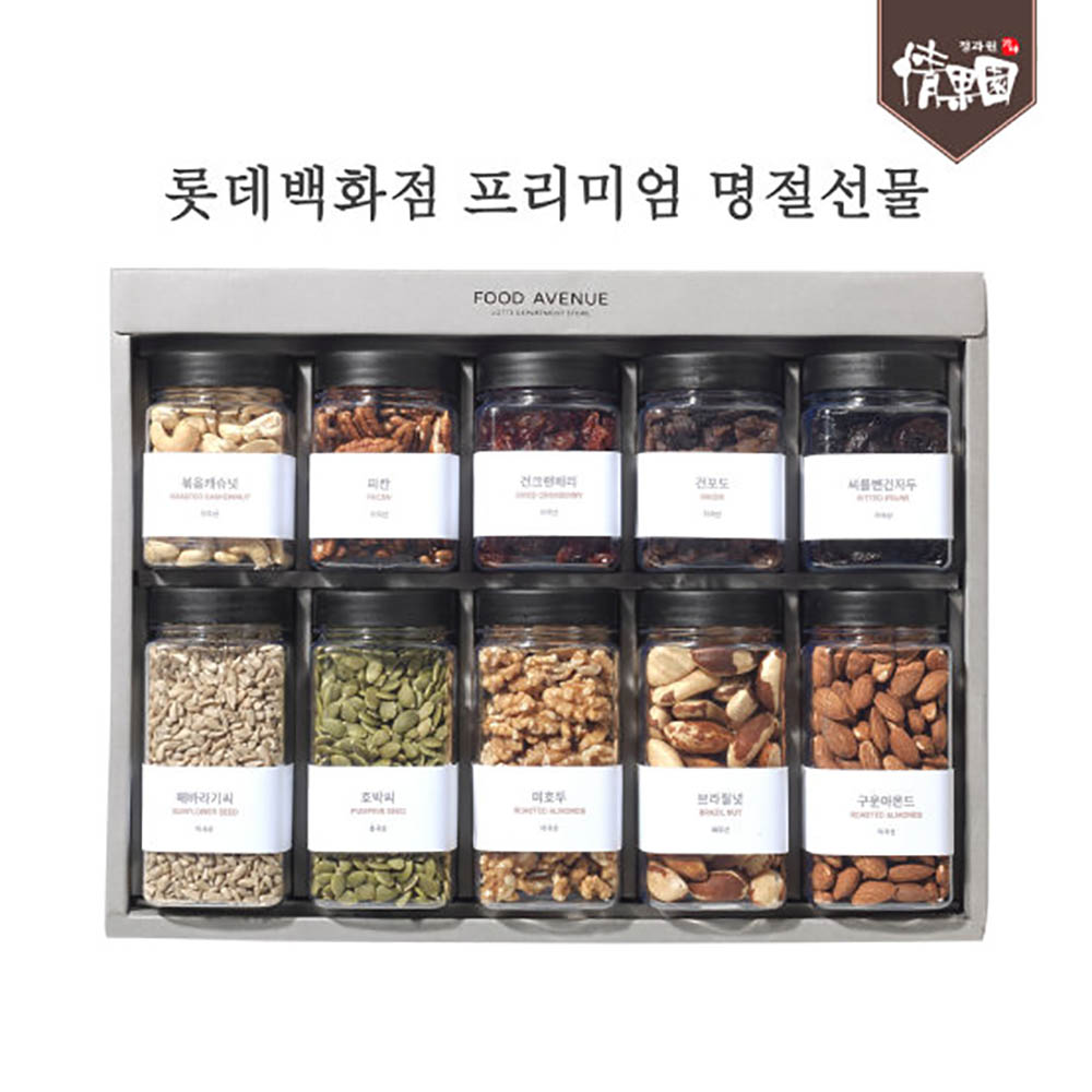 1672809312 thumbnail