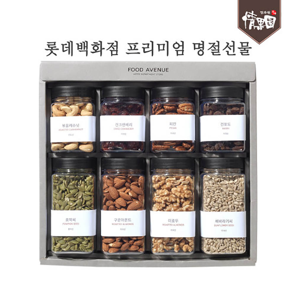 1672809313 thumbnail