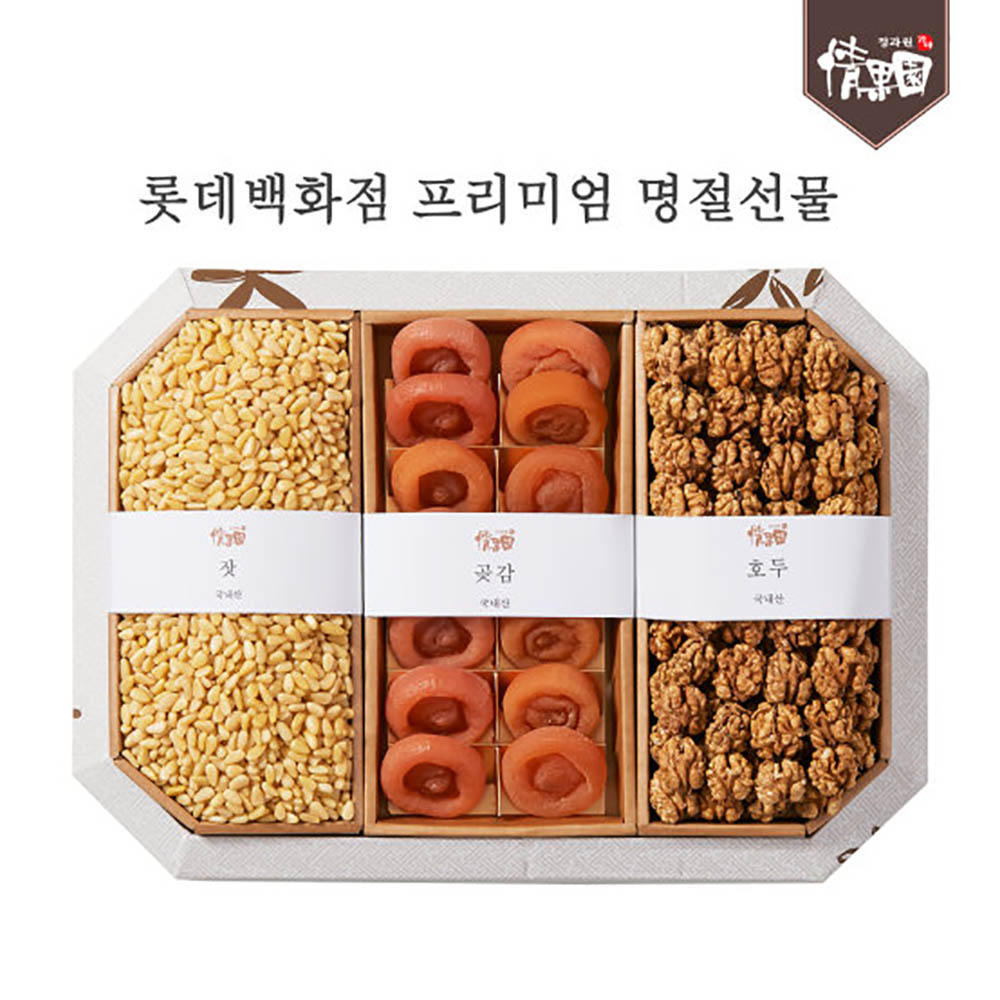 1672809315 thumbnail