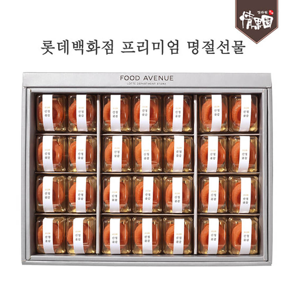 1672809317 thumbnail