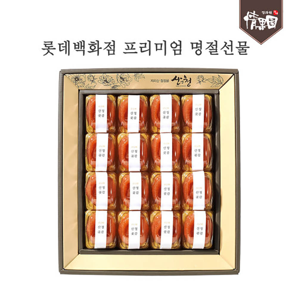 1672809318 thumbnail