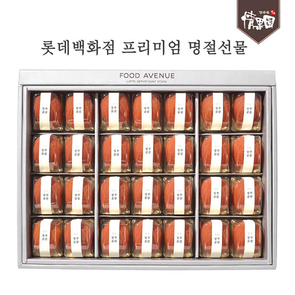 1672809319 thumbnail