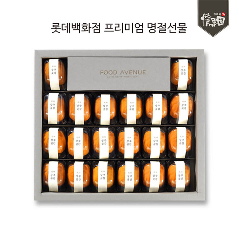 1672809321 thumbnail