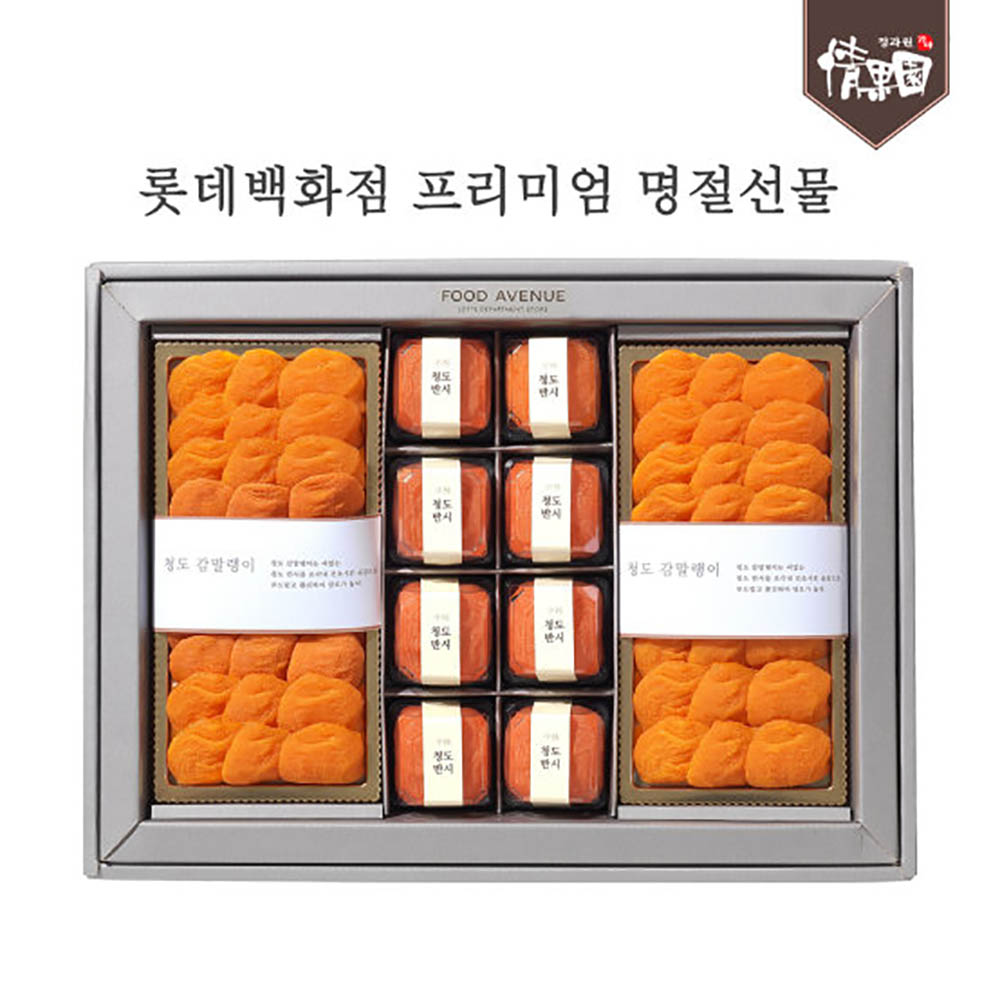 1672809324 thumbnail