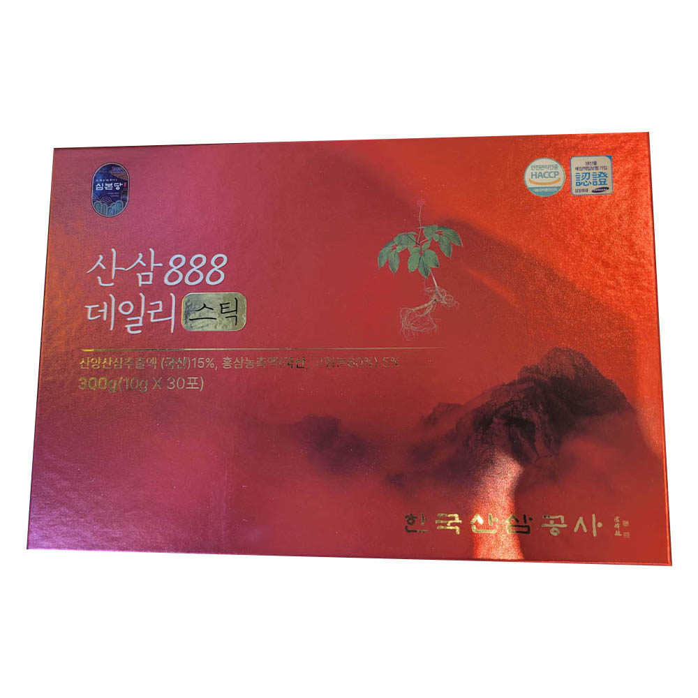 1672809334 thumbnail