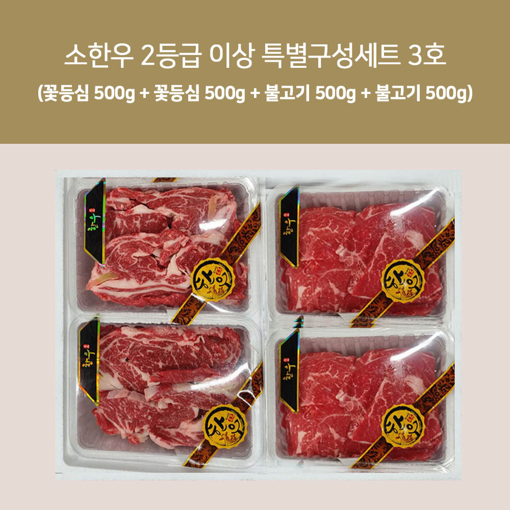 1672816972 thumbnail