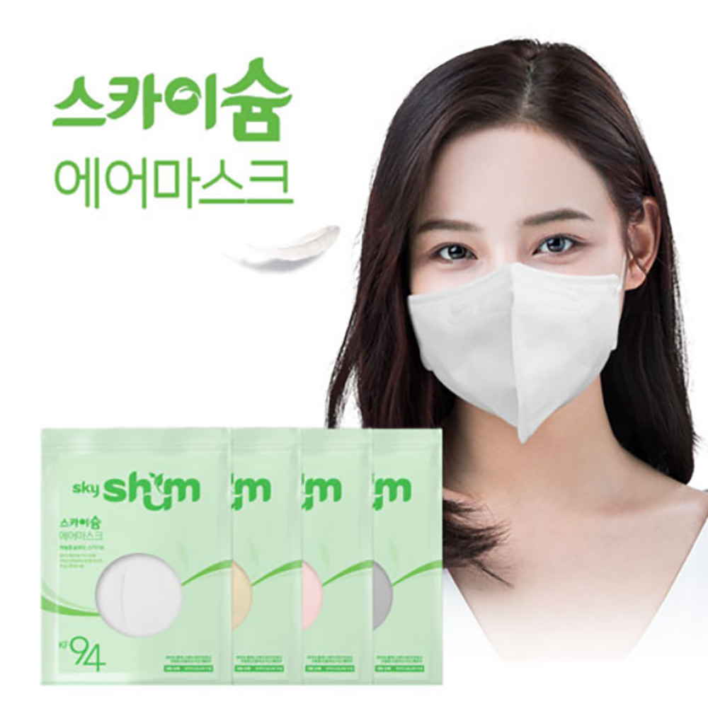 1672885174 thumbnail