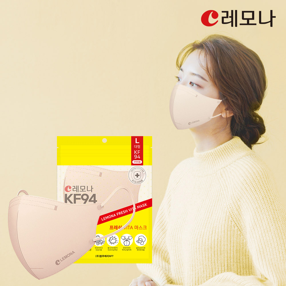 1672885177 thumbnail