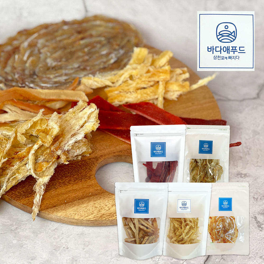 1672898709 thumbnail