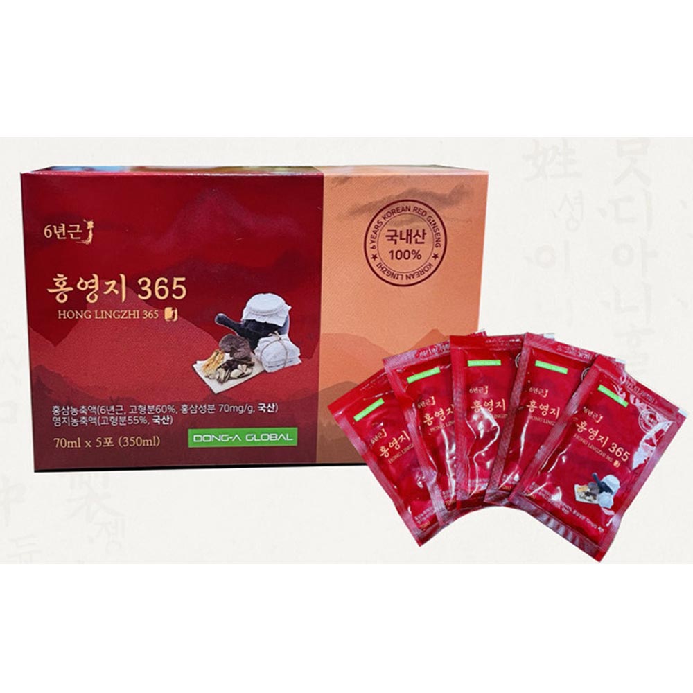 1672898727 thumbnail