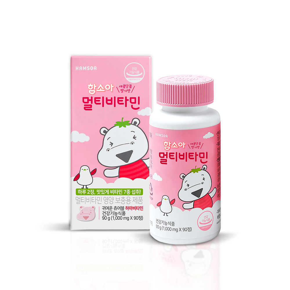 1672973399 thumbnail