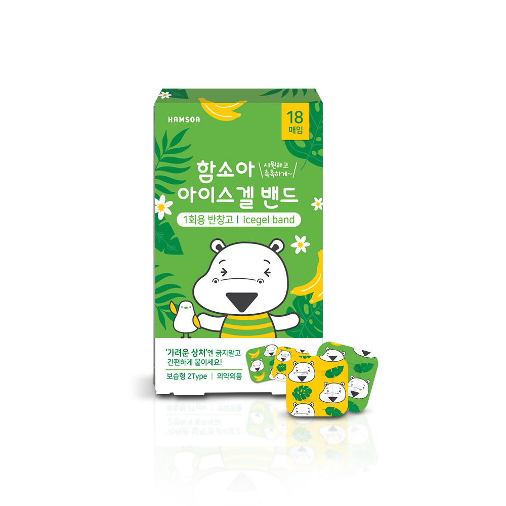 1672973400 thumbnail