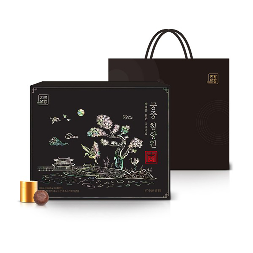 1672973411 thumbnail