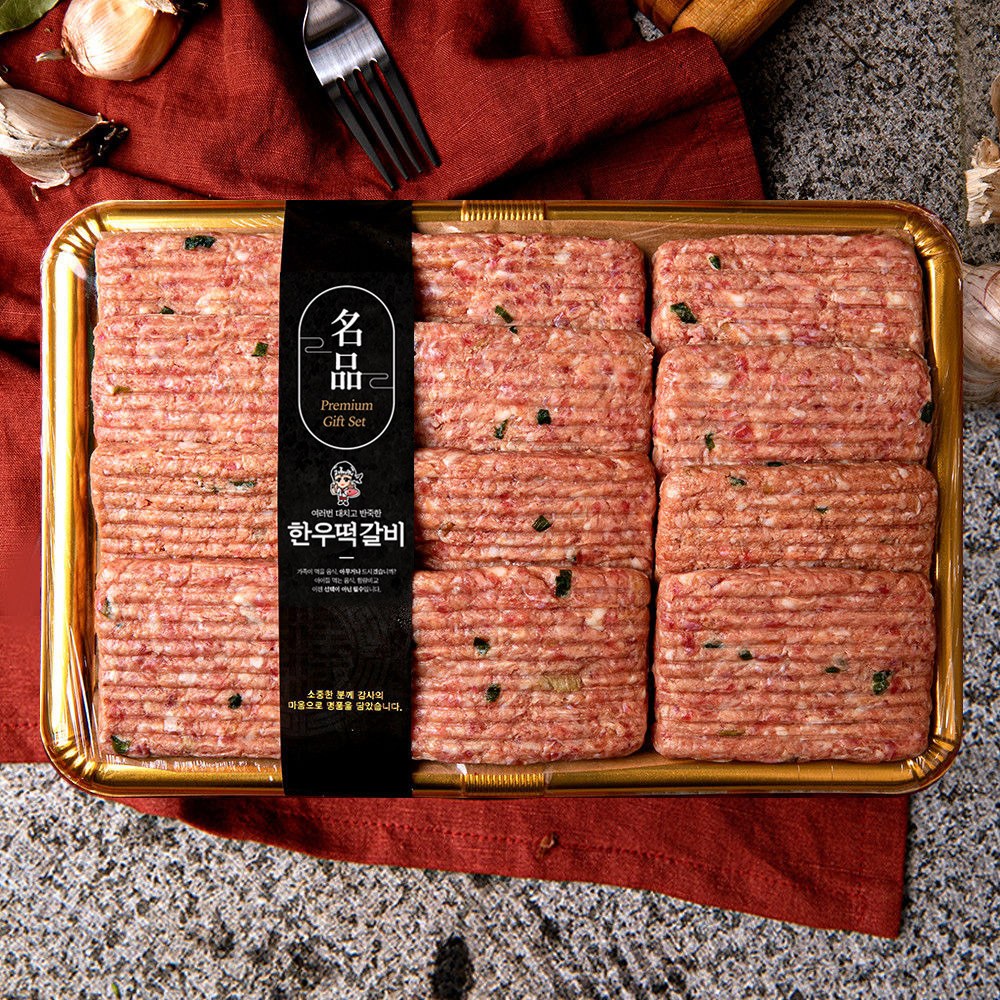 1672973414 thumbnail