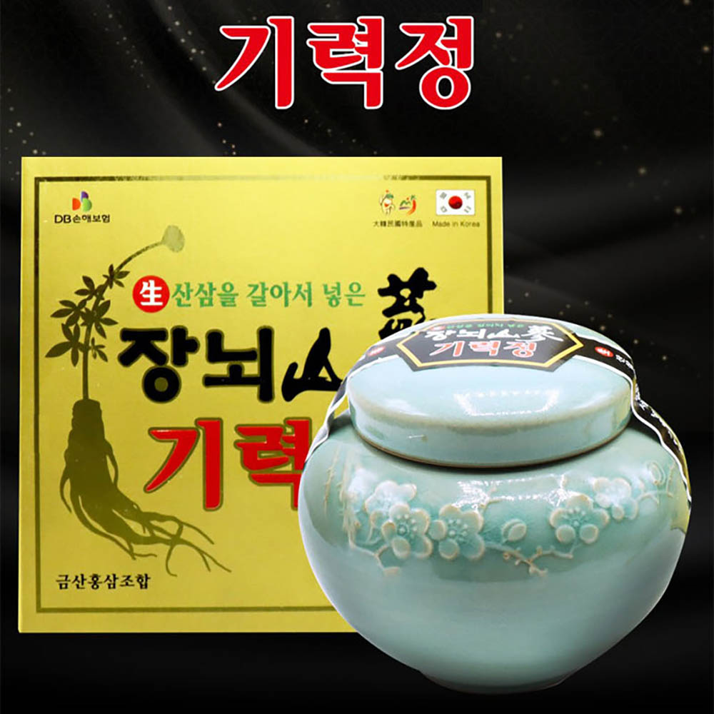 1672982073 thumbnail