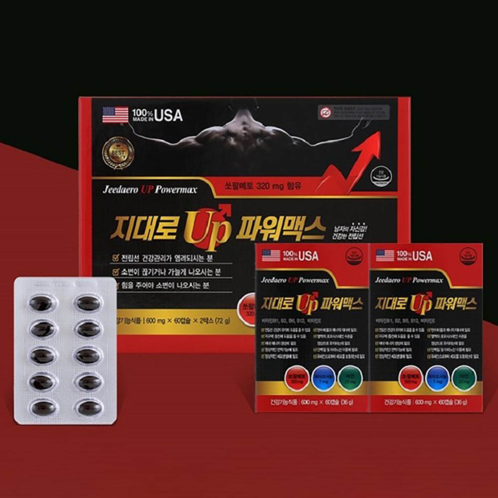 1672986272 thumbnail