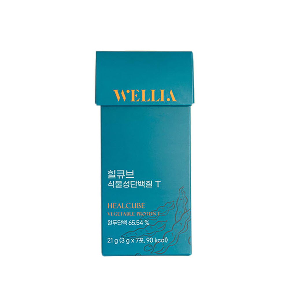 1672986520 thumbnail